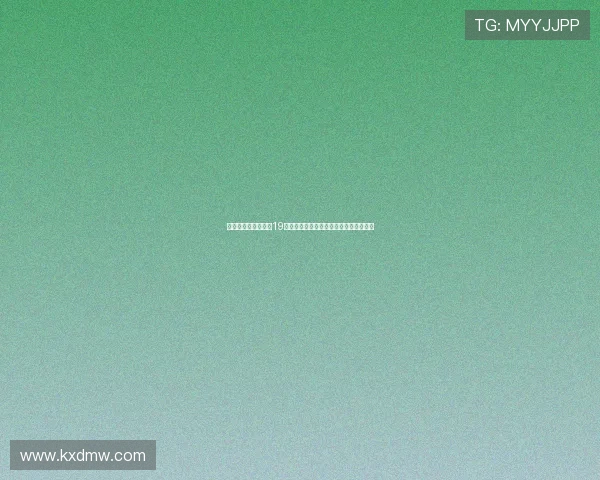 大巴黎免费签下罗马19岁门将雷纳托马林签约五年助力球队未来