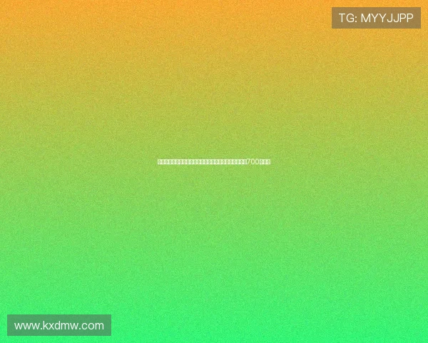 法尔克：埃贝尔与兰格就帕利尼亚租借达成协议租借费为700万欧元