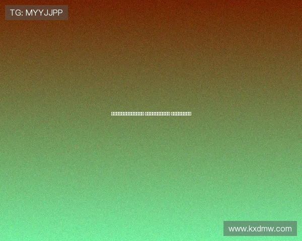 皇马新星赫伊森传球能力超群 被誉为布斯克茨接班人 转型中场前景如何