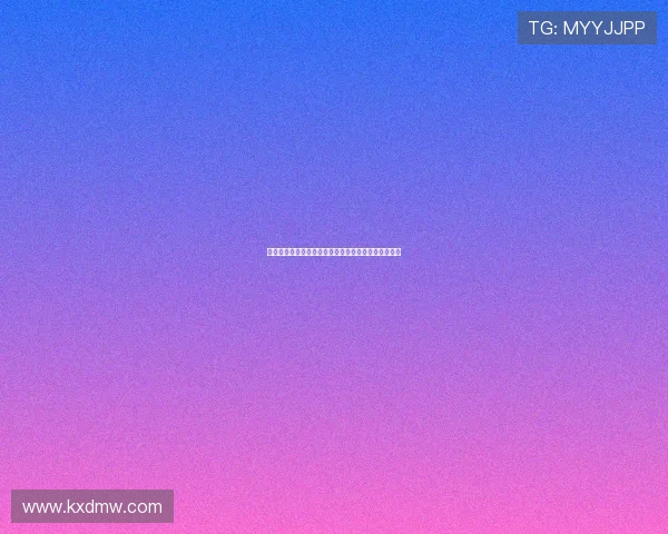 英超豪门激战：曼城利物浦曼联切尔西争冠新格局揭秘